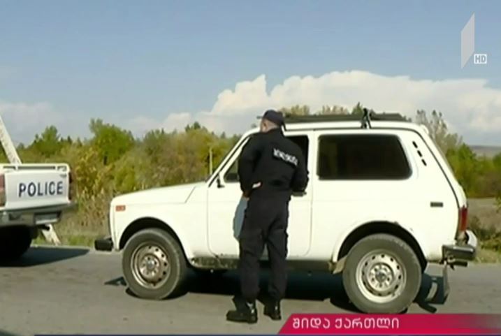 მავთულხლართების უკანონო მონტაჟი ატოცში