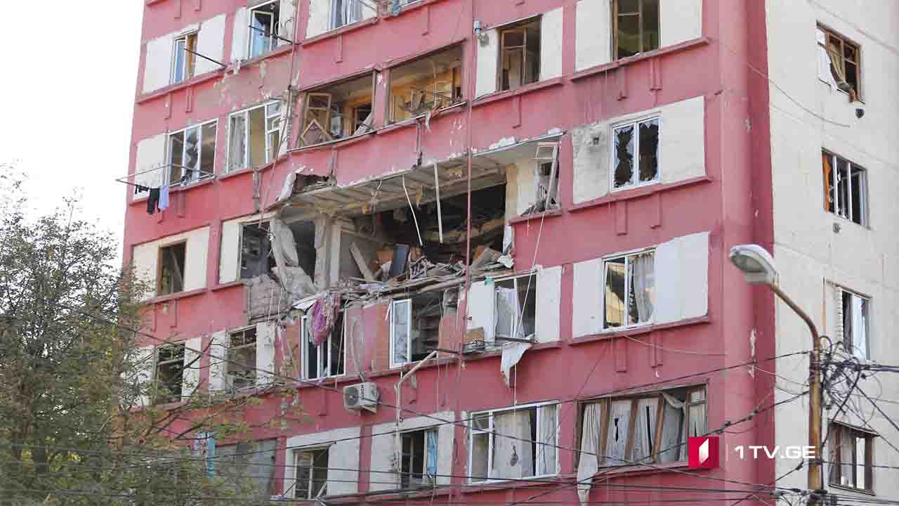 აფეთქება გურამიშვილის გამზირზე