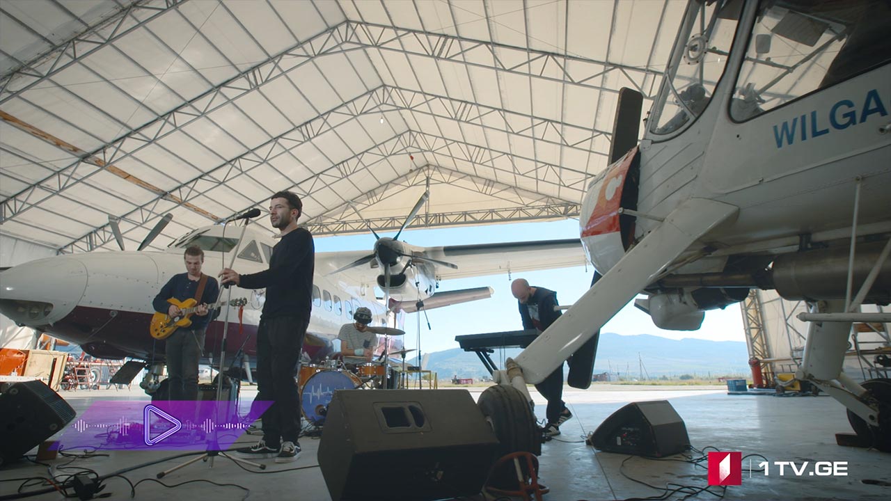#აკუსტიკა ერეკლე დეისაძე - My Airplane