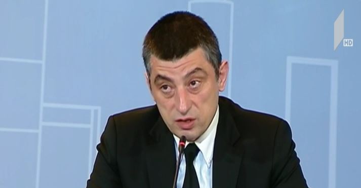 გიორგი გახარია ბიზნესასოციაციების ხელმძღვანელებს ხვდება