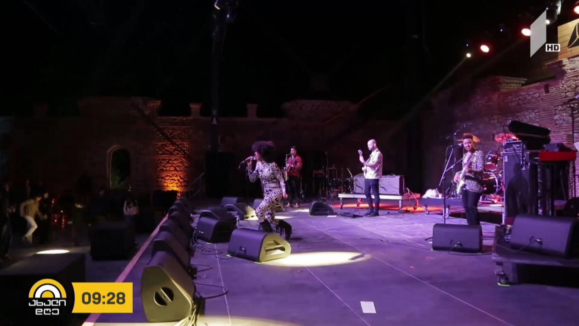 Jazz and Wine - მუსიკალური ფესტივალი წინანდლის ისტორიულ მამულში