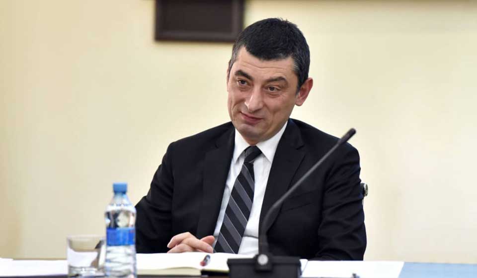 გიორგი გახარია ე.წ. მუქარის წერილზე – ისე გამოდის სიტუაცია, რომ ყველაფრისთვის მზად ვარ [ვიდეო]