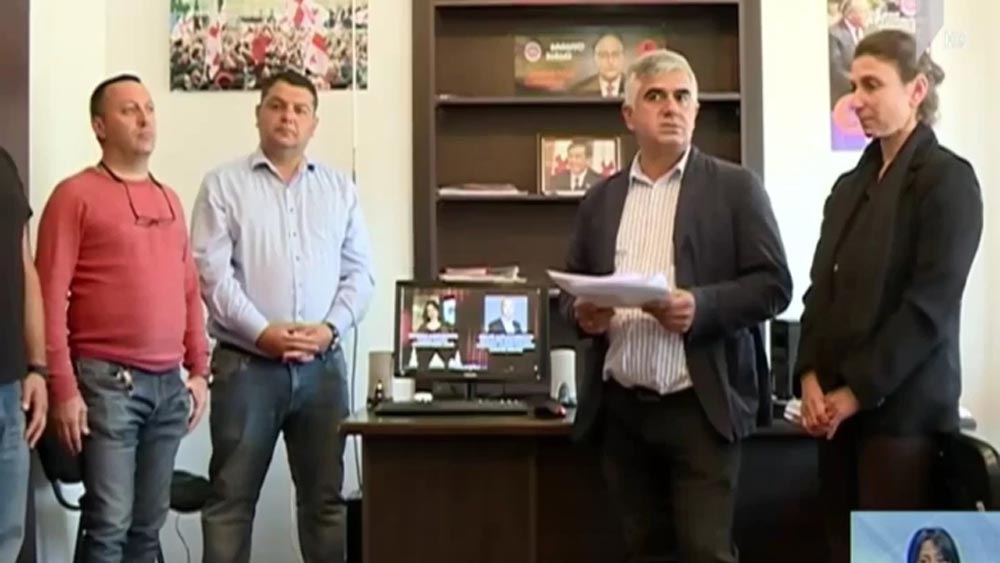 გიორგი ბოტკოველის განცხადება