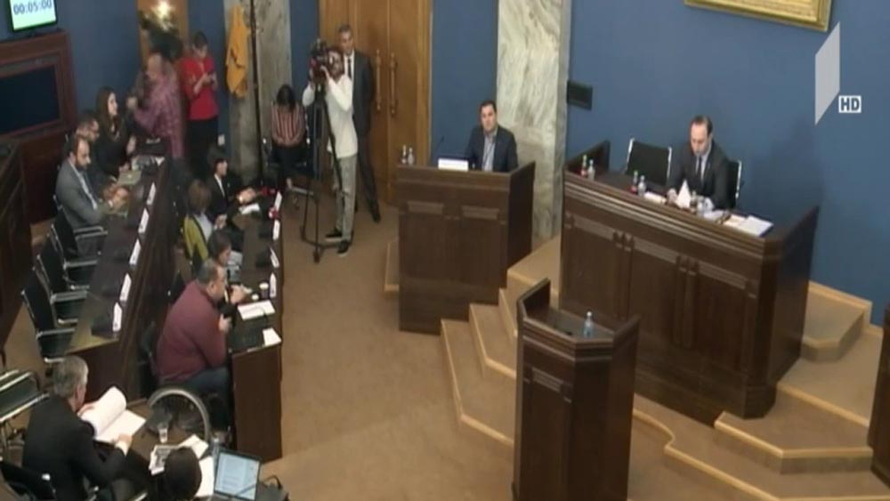 უზენაესი სასამართლოს მოსამართლეობის კანდიდატის მოსმენა