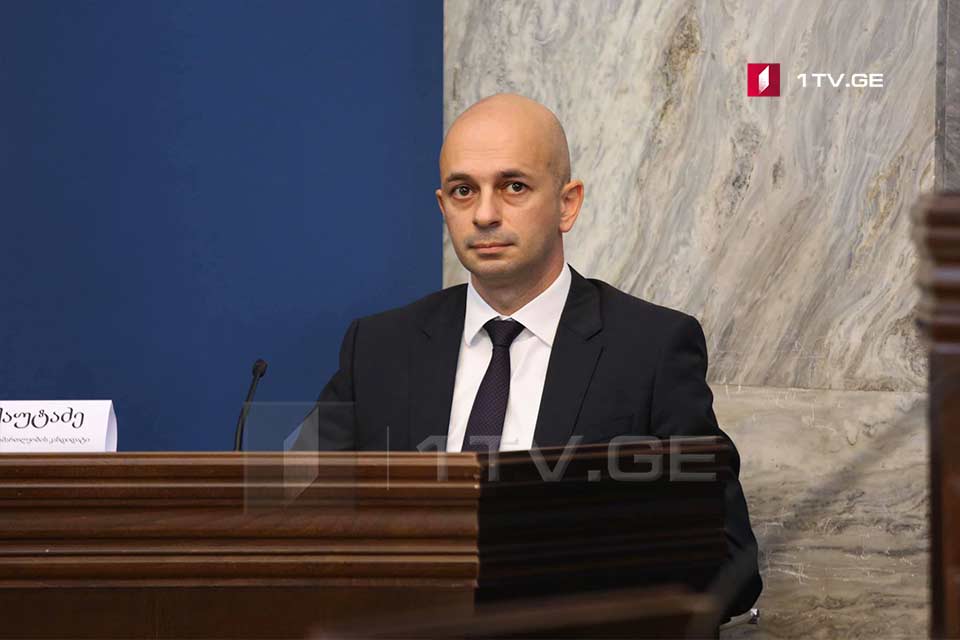 მოსამართლეობის კანდიდატების მოსმენა გრძელდება