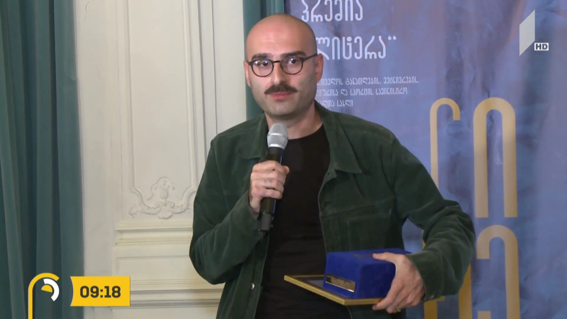 პრემია „ლიტერას“ გამარჯვებულები