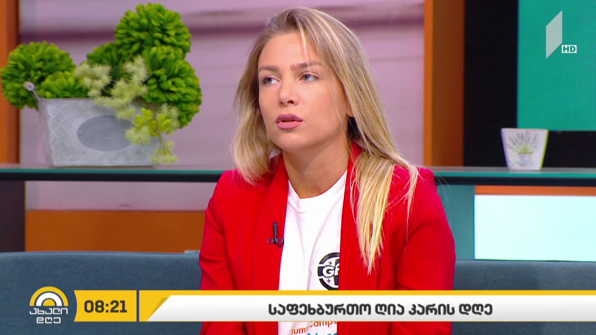 საფეხბურთო ღია კარის დღე - #სპორტი  #ახალდღეში