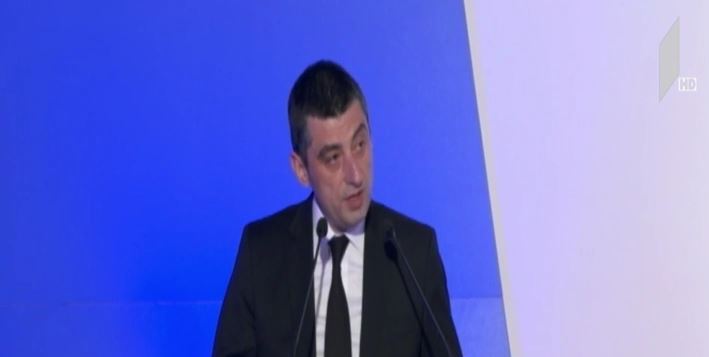აბრეშუმის გზის ფორუმის მეორე დღე