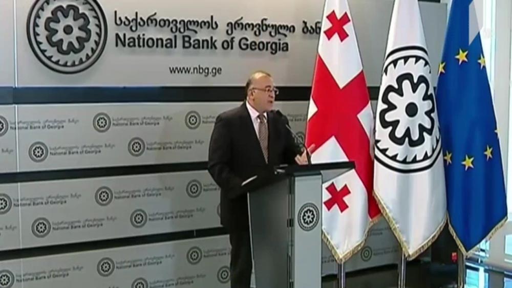 სებ-მა რეფინანსირების განაკვეთი 8.5 %-მდე გაზარდა