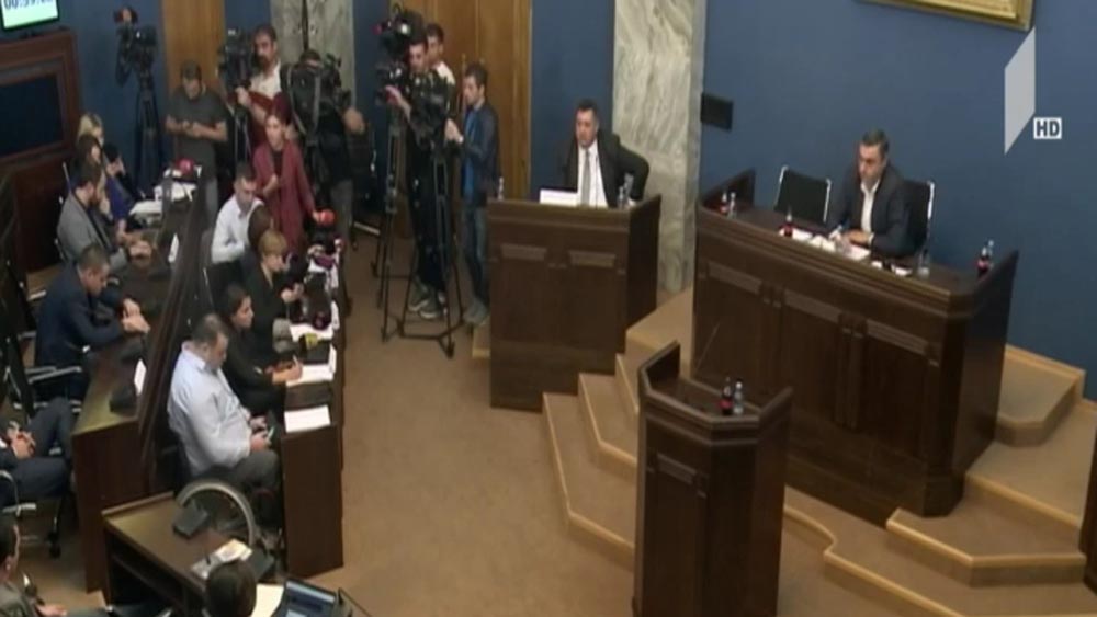 უზენაესი სასამართლოს მოსამართლეობის კანდიდატის მოსმენა