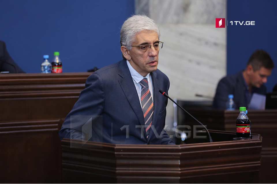 უზენაესი სასამართლოს მოსამართლეობის კანდიდატის მოსმენა