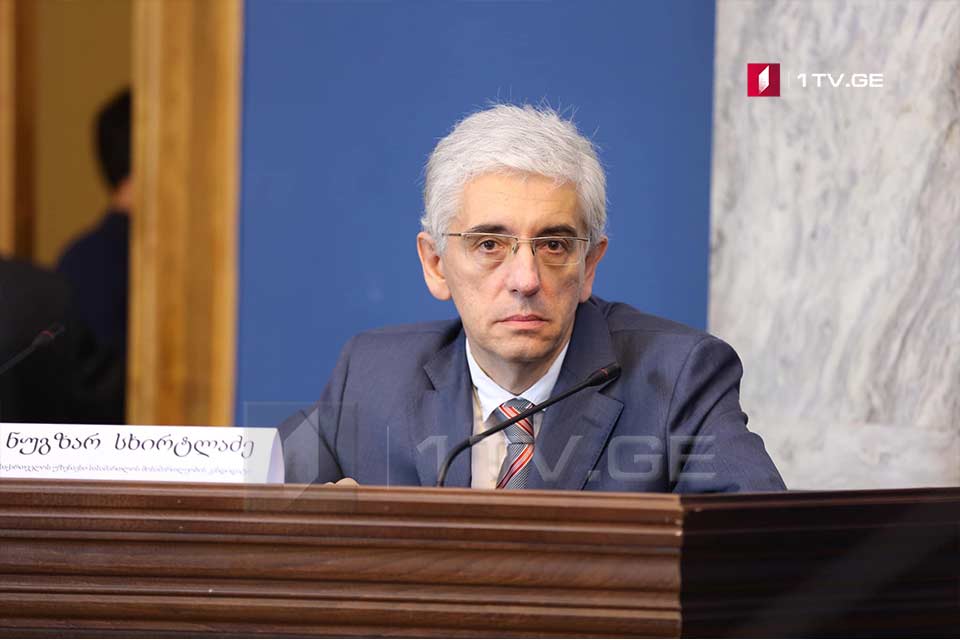 მოსამართლეობის კანდიდატებთან გასაუბრება გრძელდება