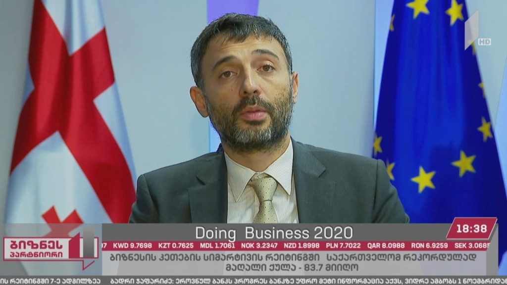 საქართველო ბიზნესის კეთების სიმარტივის რეიტინგში ერთი საფეხურით დაქვეითდა