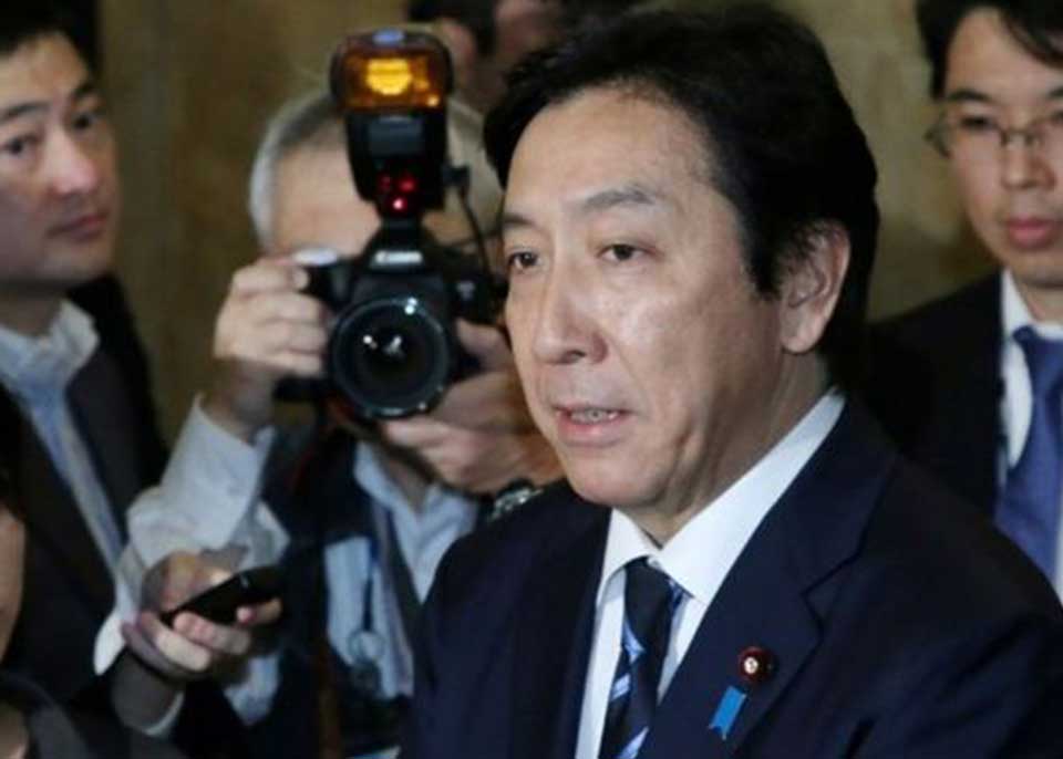 იაპონიის ეკონომიკის მინისტრი დელიკატესად აღიარებული საკვები პროდუქტის ამომრჩევლებისთვის გადაცემის გამო თანამდებობიდან გადადგა