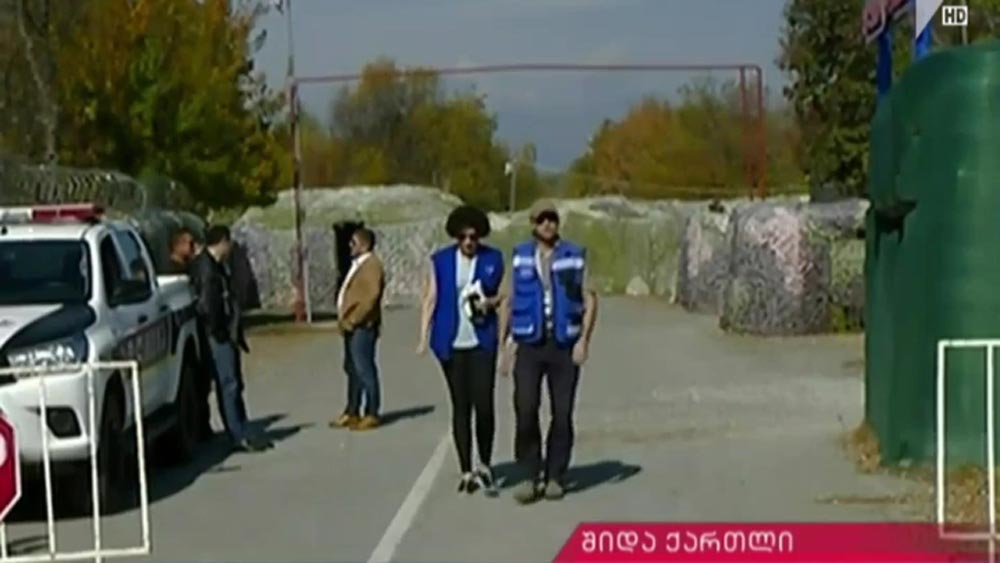 მორიგი შეხვედრა ერგნეთში