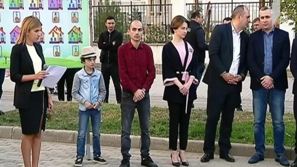 ბინების გადაცემა