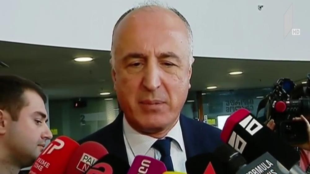 „პროგრეს ბანკის“ საქმე