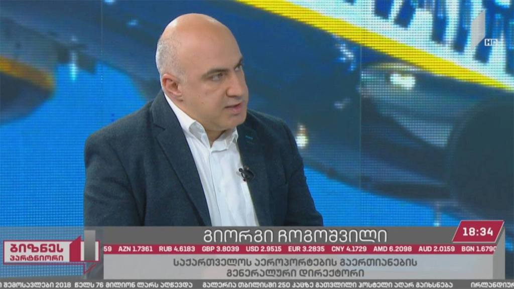 დაბალბიუჯეტიანი ავიაკომპანია „რაინეარი“ საქართველოში ფრენებს იწყებს