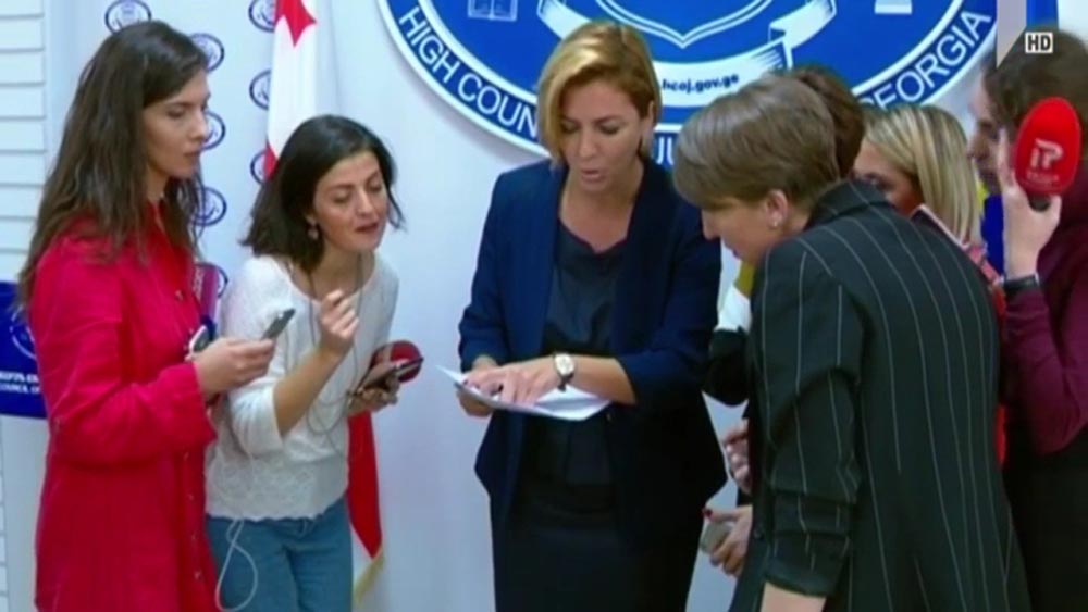 იუსტიციის უმაღლესი საბჭოს წევრების მოთხოვნა