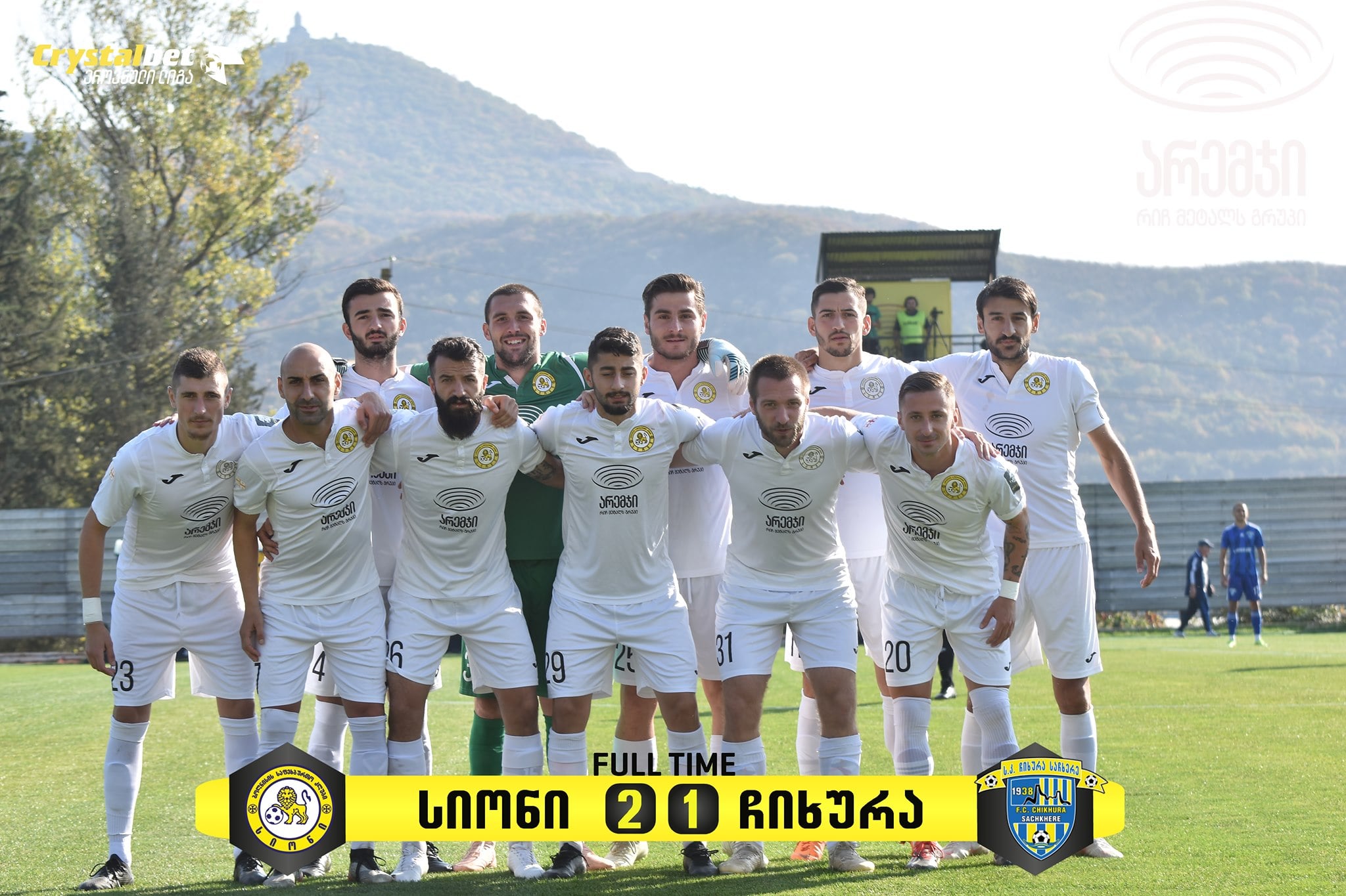 „სიონმა“ შანსი გამოიყენა,  „ჩიხურა“ ისევ სახიფათო ზონაშია