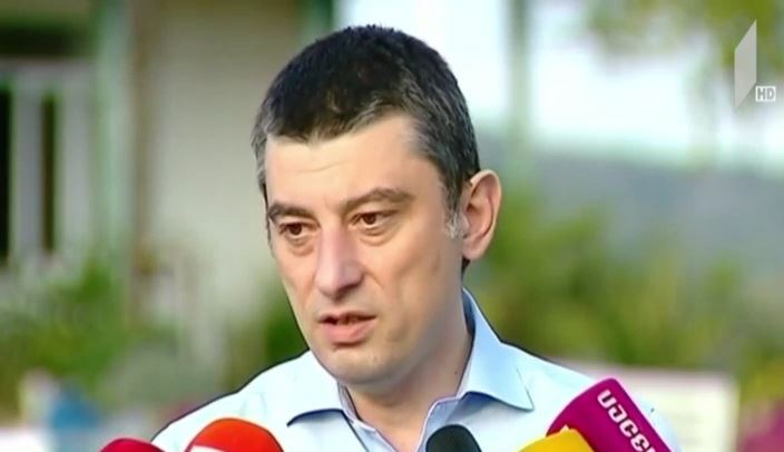 ვითარება საოკუპაციო ზოლთან