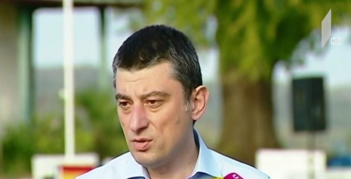 გიორგი გახარიას განცხადება ანაკლიის პორტის პროექტის თემაზე