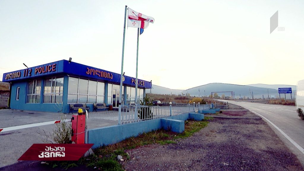 სისხლიანი კონფლიქტი წალკაში