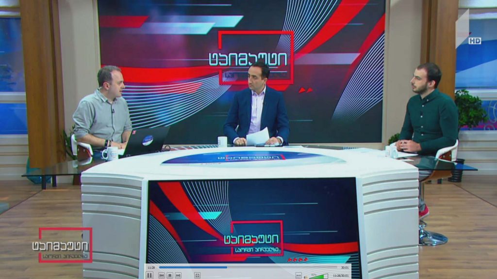 ტაიმაუტი – დღის მთავარი ქართული და უცხოური სპორტული სიახლეები