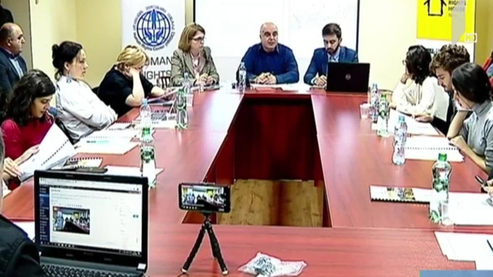 ადამიანის უფლებათა ცენტრის ანგარიში