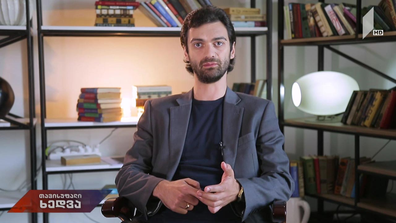 ეკლესია და სახელმწიფო - თეოლოგ გიორგი ტიგინაშვილის საავტორო ხედვა