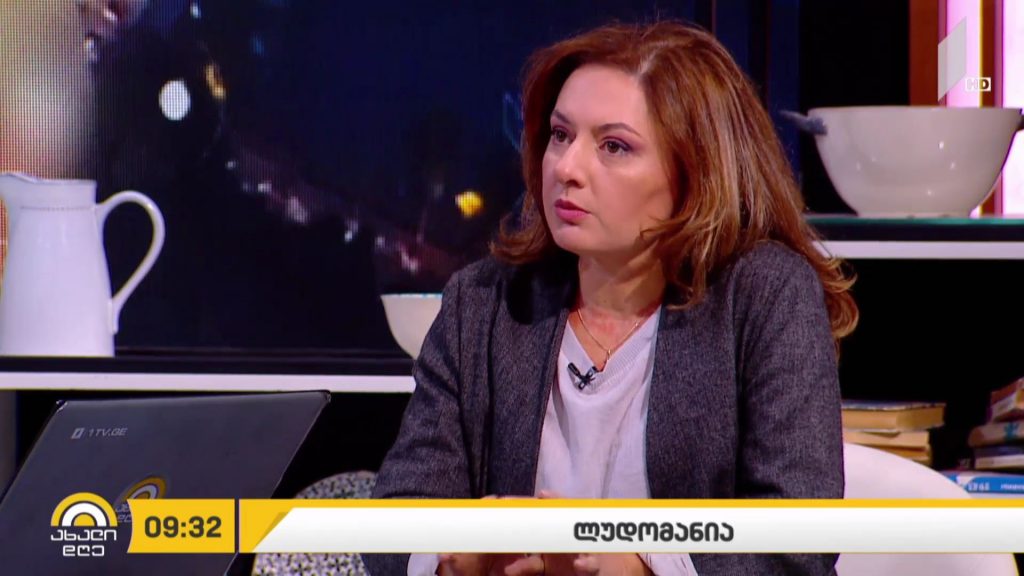 აზარტულ თამაშებზე დამოკიდებულება – პრობლემასთან ბრძოლა