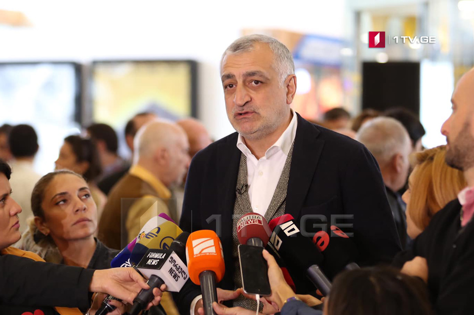 „ლელოს“ ღია კარის დღე