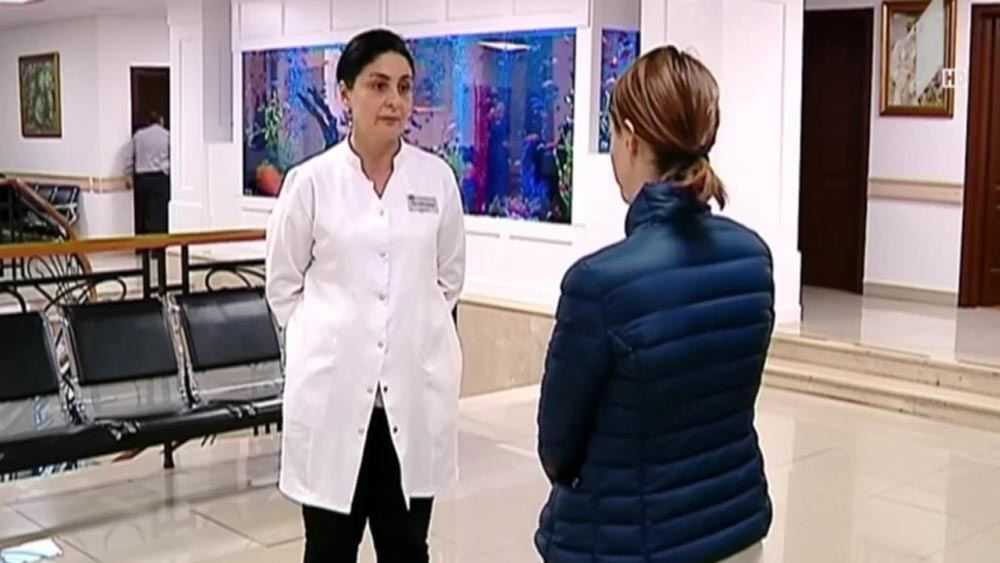 ცვლილებები ჯანდაცვის პროგრამაში
