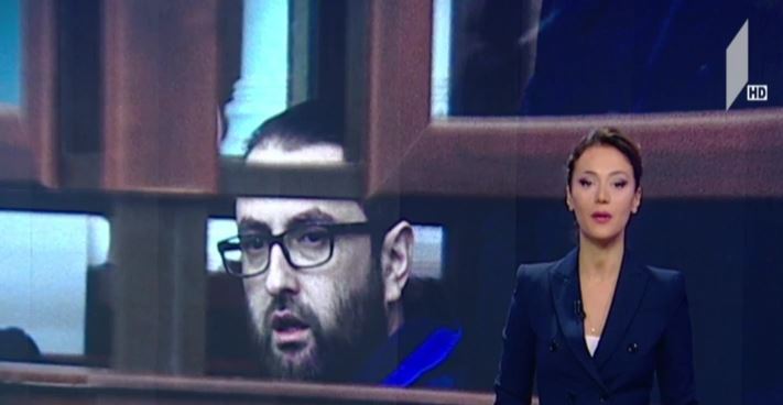 დეკანოზ გიორგი მამალაძის საქმე