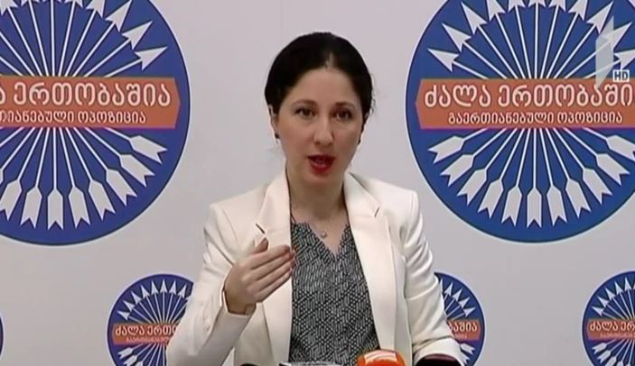 სოციალური დახმარების საკითხი