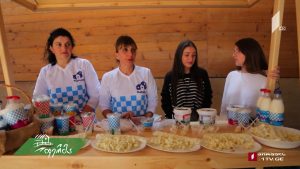 ფერმა 2019 11 03.mp4_20191103_143917.981