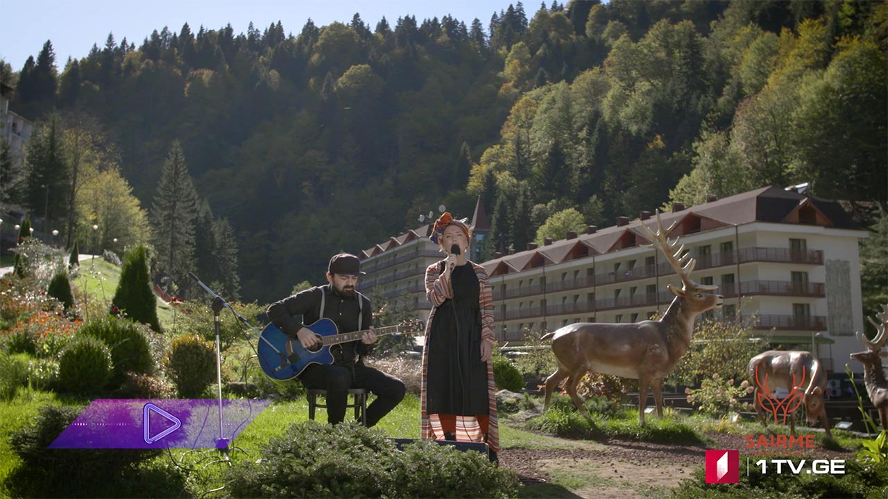 #აკუსტიკა Asea Sool - ციცინათელა
