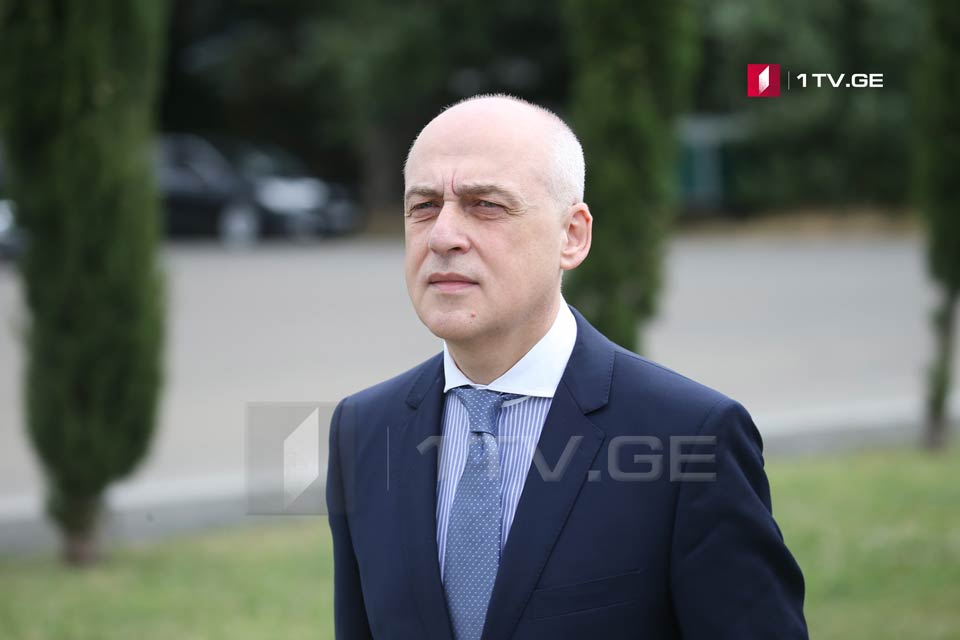საგარეო საქმეთა მინისტრი გერმანიაში გაემგზავრა