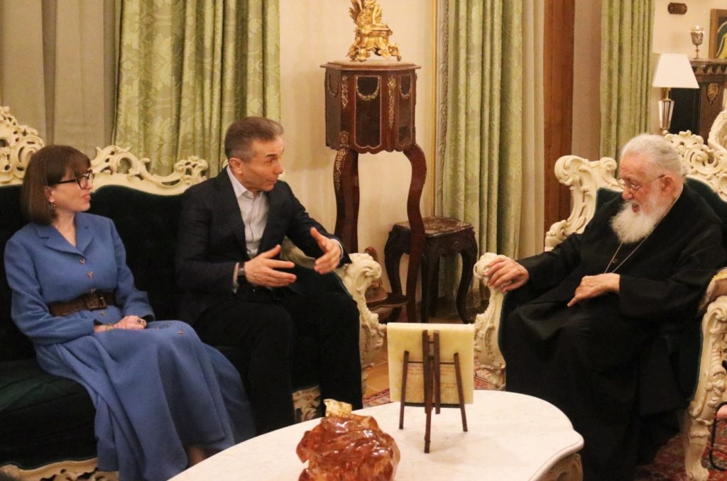 Gürcüstan Patriarxını Bidzina İvanişvili ziyarət etdi