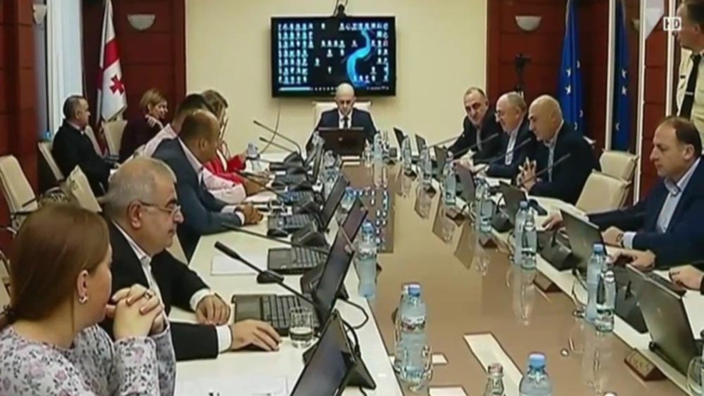 იუსტიციის საბჭოს მიმართვა პრეზიდენტს