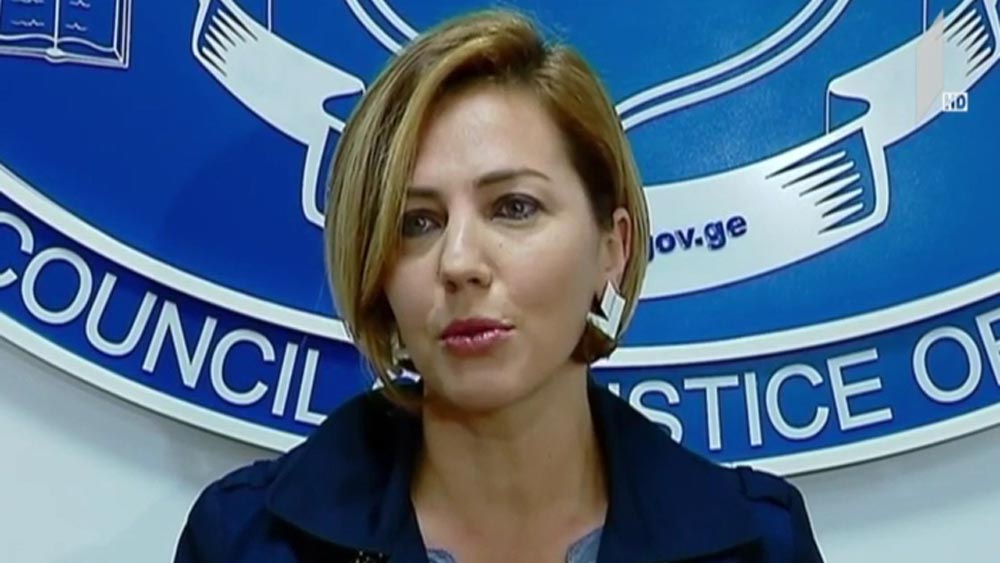 იუსტიციის საბჭოს მიმართვა პრეზიდენტს