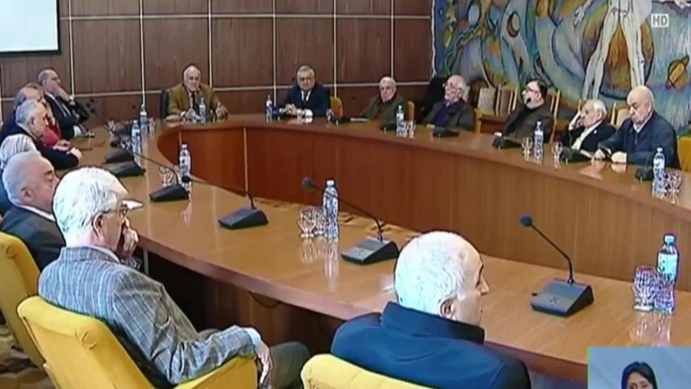 შეკრება მეცნიერებათა აკადემიაში