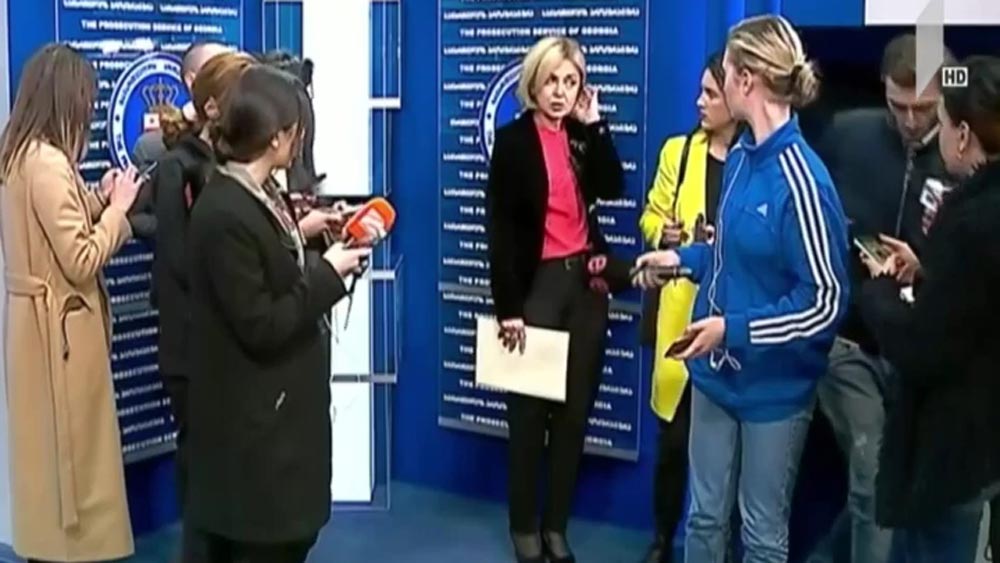 პროკურატურის განცხადება 