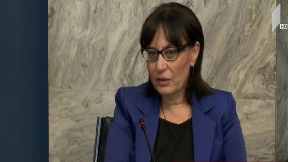 უზენაესი სასამართლოს მოსამართლეობის კანდიდატის მოსმენა