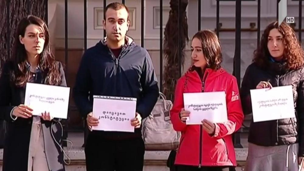 აქცია პრეზიდენტის რეზიდენციასთან