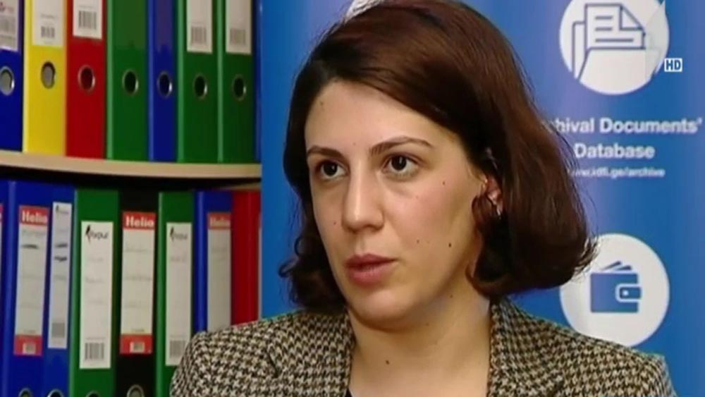 „აიდიეფაის“ კვლევა
