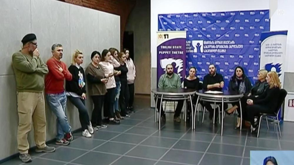თოჯინების თეატრის ხელმძღვანელის განცხადება