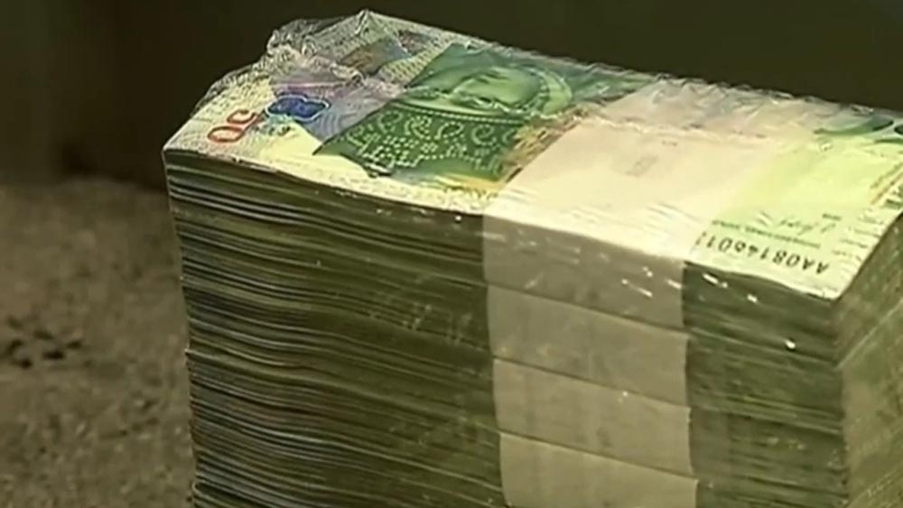 სახელმწიფო ბიუჯეტი 2020