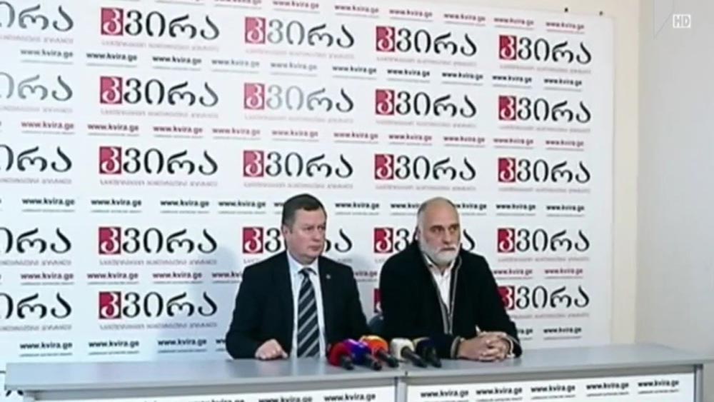 „და ჩვენ ვიცეკვეთ“ - პროტესტი ფილმის პრემიერის წინ
