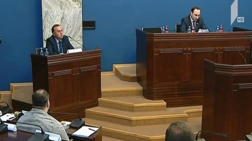 უზენაესი სასამართლოს მოსამართლეობის კანდიდატის მოსმენა
